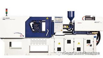 輸送設備及配件制造 新品綻放助力產業升級