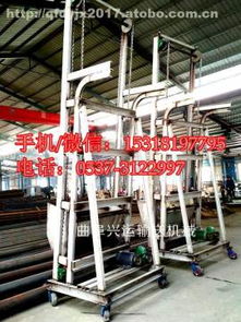 曲阜市都用輸送機械廠熱賣促銷 D型輸送設備價格、廠家與供應商詳情